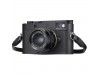 Leica M11-P Rangefinder Camera (Safari Edition Green / Black / Silver)
